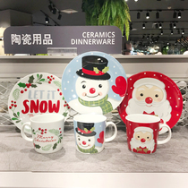 Korean modern house synchronized Korean cartoon Santa dinner plate Snowman mug gift box set