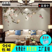 Custom 3d mural new Chinese magnolia bird self-adhesive wall sticker living room TV background wall Sofa background wall paper