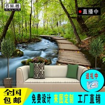 Space expansion woods Creek 3D stereo wallpaper TV background wallpaper Living room bedroom seamless mural wallpaper cloth