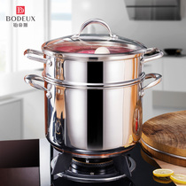 PTDIS 304 stainless steel steamer 24cm thickened double steamer steamer grid induction cooker large steamer cooking pot