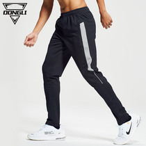 Sports pants mens autumn and winter basketball football training pants mens fitness pants mens loose winter leg pants mens feet