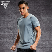 Mens short-sleeved sports T-shirt Loose football summer sweat-absorbing breathable running training basketball equipment fitness top