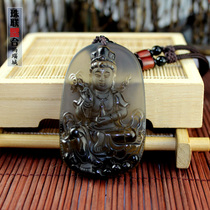 520 gift natural ice through black flares star constellation stone pendant necklace lucky stone listed Guanyin Maitreya Buddha