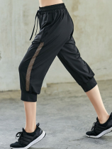 Large size yoga pants womens summer three-point pants morning run gym quick-drying pants fat MM200 kg elastic loose sports pants