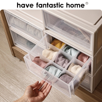 Good thing has underwear storage box dormitory underwear socks bra three-in-one household wardrobe drawer type finishing box