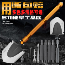  Ziying Chinese sapper forklift truck multi-function military sapper industrial shovel Military version of the original shovel shovel Manganese steel outdoor shovel