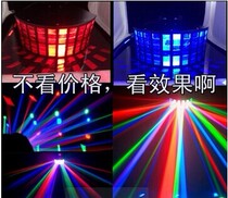 Special price 6 floors LED mise-less sword butterfly light KTV Laser light dance hall Bar di bar light dance stage light