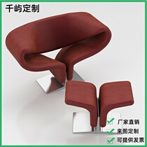 Minimalist light extravagant designer Loving Casual Single Chair Modern Art-like room Living room Alien drifting with sofa chair