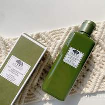 origins Yuemu Source Ganoderma lucidum Huanneng Toner Essence Water Mushroom Water 200ml Hydrating to Improve Skin Popularity