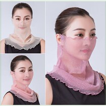 The new pullover scarf is stylish and simple The new head cover scarf is casual and versatile and the collar is thin and versatile in summer