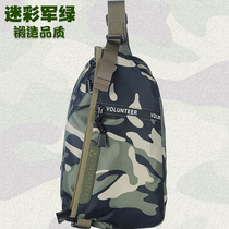 Chest bag men canvas waterproof large capacity camouflage Oxford cloth sports outdoor multifunctional special forces military fans shoulder bag