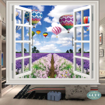 Custom 3D blue sky balloon lavender pattern curtain roller curtain painting Bedroom living room shading full shading pull bead lifting