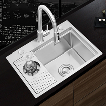 Lewei 304 stainless steel cup washer sink package high pressure Automatic Milk Tea cafe wine bar single tank 901