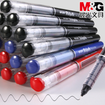 Chenguang stationery signature pen full needle tube straight liquid type water pen fashion black red blue refill 0 5mm examination pen gel pen gel pen