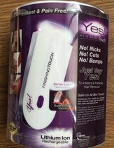 Yes  Induction type epilator hair shaver hair removal device