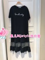 MjstyleTOPFEELING counter womens short sleeve dress 619060290 Black