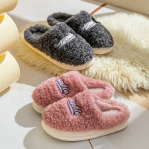 Thick-soled cotton slippers for womens autumn and winter couples home plush warm indoor non-slip winter mens home slippers