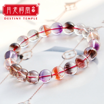 Yuelao Ancestral Hall collection one thing and one picture] Natural Super Seven bracelet female super seven 7 hand string purple hair crystal bracelet
