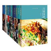 Presales triple Ouyang should work 12 copies of the Hong Kong taste born as a meal people are half full and quick to cook slow food home. Its really nice to dream home and to have an ordinary slut for two people to design private life naiveté