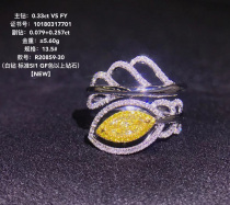 Yellow diamond ring 33-point horse-shaped yellow diamond ring 18K inlaid 34-point diamond can be customized GIA bare stone