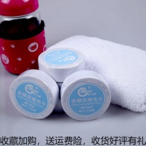 10 DISPOSABLE BATH TOWELS COMPRESSION TOWEL PURE COTTON COMFORT TOWELS PORTABLE BUSINESS HOTEL TRAVEL THEYWARE TOURIST ITEMS