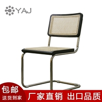 inmedieval net red rattan chiche dining chair Nordic minimalist home backrest desk office chair new Chinese solid wood chair