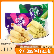 Fengfeng Bear cereal bar salted egg yolk-flavored seaweed-flavored coarse grain sandwich rice-fired meal replacement biscuits five-grain energy bar