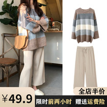 Spring and Autumn 2021 small temperament pregnant women fashion two-piece loose pants foreign style jacket pregnancy clothes