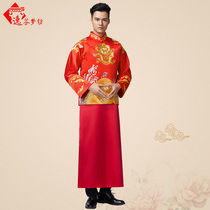 Mens groom wedding dress 2021 new mens Xiuhe clothing mens ancient costume Chinese Xiuhe mens dragon and phoenix coat