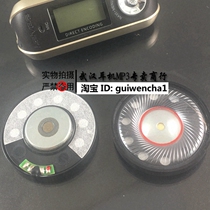 Special price repair DIY head wear large earphone unit 50MM speaker original JBL S500 beryllium film titanium film