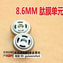 DIY in-ear type l speaker earphones 8MM 9 2 10mm titanium film unit K3003 same factory OEM boutique