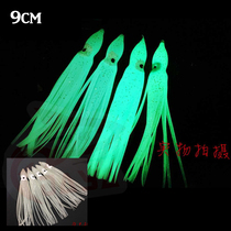 Luminous small roll 9cm octopus bionic artificial bait Soft Bait Road sub-fake bait sea fishing gear fishing equipment fishing
