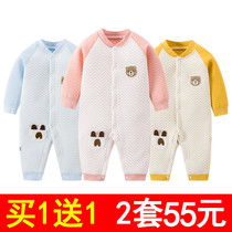 Baby warm one-piece clothes autumn winter thickened 0 clips cotton 1 Hays 2 beginner 4 womens baby boys clothes 3 months 6 winter clothes