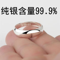 S999 pure silver lovers ring glossy surface opening male and female ring live mouth tail ring to ring handmade ring simple lettering