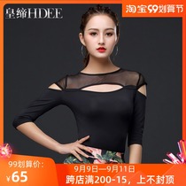 Huangs Latin dance jacket new female adult National Standard Dance Top ballroom dance costume practice modern dance