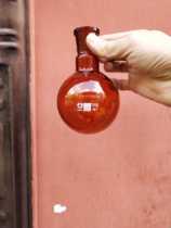 250ml for brown round bottom flask Brown flask evaporator