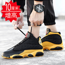 Spring heightening shoes Mens 10cm Korean version Trend casual sports shoes 100 hitchhiking shoes Inner heightening mens shoes 6cm8cm