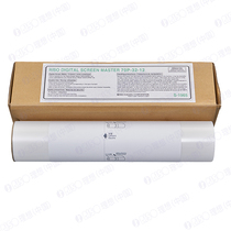 Ideal for the web yarn 70P-32-12