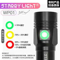 Diving strong light flashlight Special forces super bright spot light photography fill light outdoor cycling home charging led light