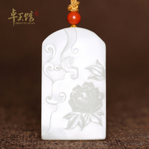 (Zhuoyu Hall) Phoenix Wearing Peony Xinjiang Hotan White Jade Seed Flower and Bird listing Pendant