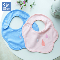 Baby saliva towel bib Spring and summer baby saliva towel bib Pure cotton childrens rice pocket Cotton newborn bib