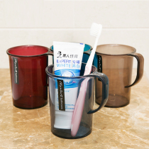 Korea imported transparent plastic washing cup Creative couple mug mouthwash cup Toothbrush cup Brushing cup