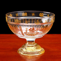 Crystal oil lamp household heart Oil Bowl large Buddha Hall liquid ghee lamp holder for Buddha lamp lotus lamp Lotus wick holder