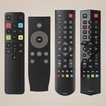 tc yin television remote control xia cl TV remote xia c yin TV remote control