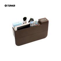 TAWA storage box car seat gap storage box car multi-function universal crack storage glove box