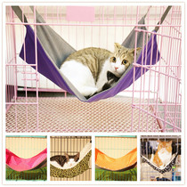 Special price lamb velvet pet cat hammock comfortable large hammock cat cage hook padded cat bed hanging blue hanging cage