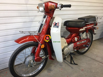 Jinlingtang a very new 1995 original original paint Chongqing CY80 motorcycle for sale)