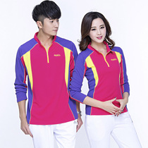 Jinguan sports long sleeve T-shirt men and women Spring and Autumn suit Jiamusi aerobics clothing group softball sportswear