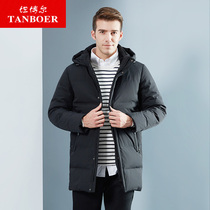 Tambor down jacket winter new mens medium and long hooded business casual jacket warm top TA18681