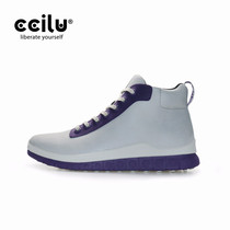 Cilu Chi green high-top sneakers Tride mens shoes 2020 autumn and winter New Board shoes gaobang casual shoes lovers shoes